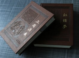 畫冊(cè)印刷，雜志印刷，山東彩印廠
